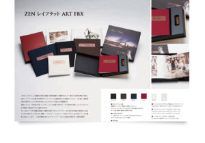 A4パンフレット制作事例